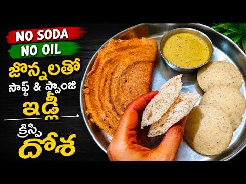 Baking Soda Weight Loss Recipe: The Wellness Trend That Refuses To Disappear
