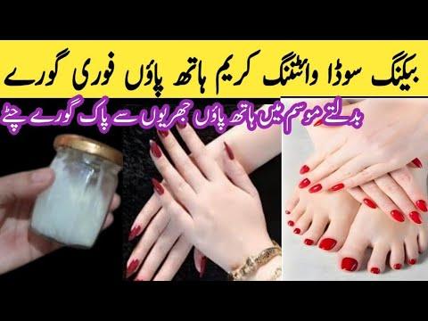 Baking Soda Shot Recipe: Why This Kitchen Habit Is Suddenly A Viral Hit